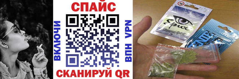 Бутират Butirat Георгиевск