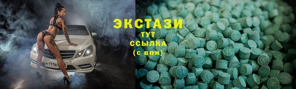 мефедрон Пересвет