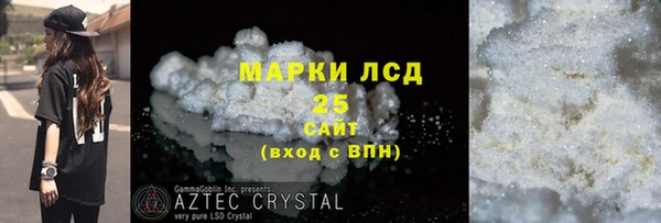 MDMA Алзамай