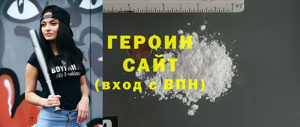 мефедрон Пересвет