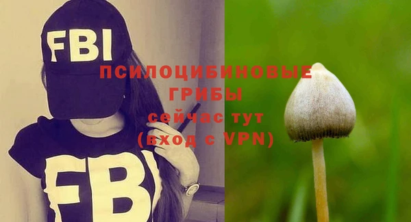 кокаин перу Армянск