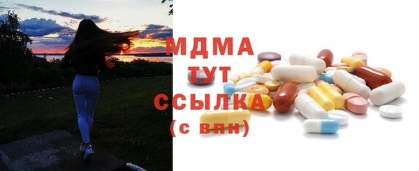 кокаин перу Армянск