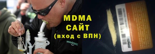 ешки Алексин