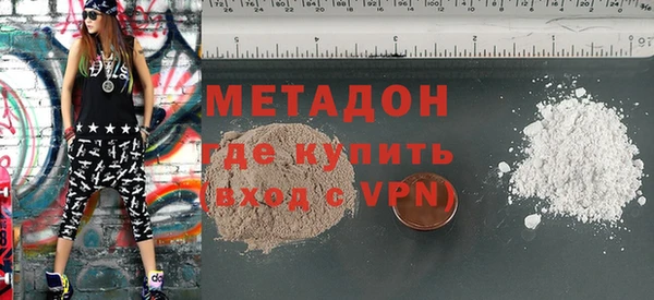 ешки Алексин