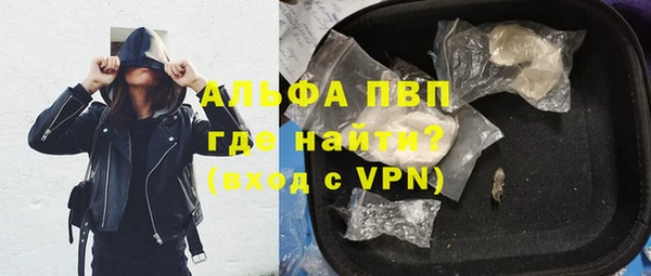 МДМА Алексеевка