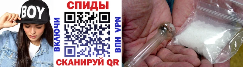 Первитин витя  даркнет официальный сайт  Георгиевск 